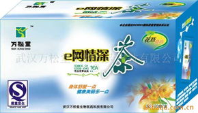 武漢萬松堂生物醫(yī)藥科技 保健茶產(chǎn)品與生物技術(shù)開發(fā)服務概覽
